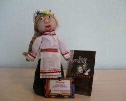 Паўлінка