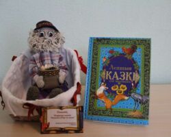 Дамавік