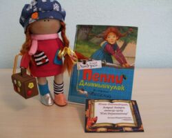 Пэппи Длинныйчулок