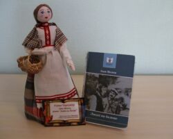 Ганна Чарнушка