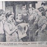 Агитатор О. Клеутина читает рабочим ткацкого цеха Гродненского тонкосуконного комбината Постановление ЦК КПСС «О преодолении культа личности и его последствий» / фото В. Костина // Гродненская правда. – 1956. – 6 июля. – С. 1.