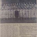 Радолицкий, П. На крыльях песни / П. Радолицкий ; фото И. Мягкова // Гродненская правда. – 1958. – 14 сент. – С. 2.