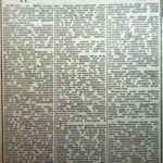 Черняк, А. Гродненские учителя на ВДНХ / А. Черняк // Гродненская правда. – 1974. – 10 окт. – С. 4.