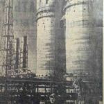 Гродненский Азотнотуковый / фото Я. Кравченко // Гродненская правда. – 1963. – 16 ноября. – С. 2.