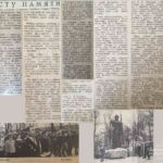 Баламут, В. На посту памяти: торжественное открытие мемориала на воинском кладбище в Гродно / В. Баламут; фото В. Костина // Гродненская правда. – 1979. – 11 мая. – С. 1.