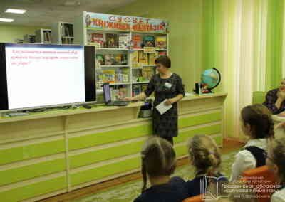 IMG_5614_1