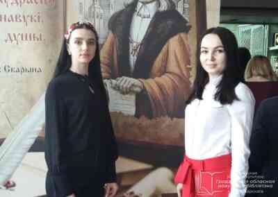 изображение_viber_2020-02-20_13-26-59