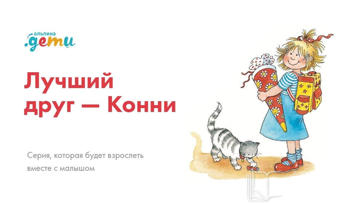 Найти Новое Серию Года