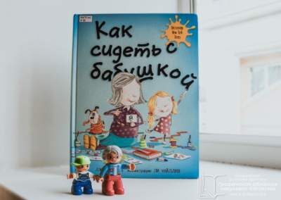 IMG_8835_1