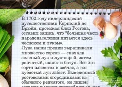Слайд4