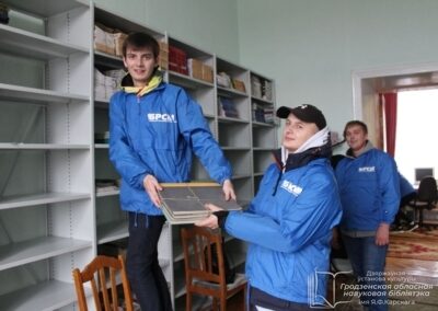 IMG_9957