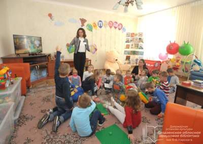 игровая