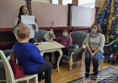 IMG_20201215_135134