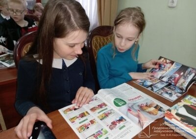 изображение_viber_2021-04-13_16-12-41