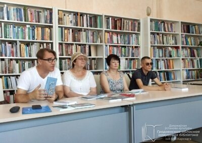 IMG_20210708_105734