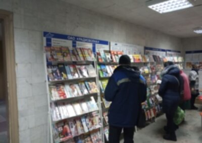 IMG_20220203_112228