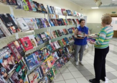 IMG-4c056cd543cff7b33eba3647a3dff2d2-V