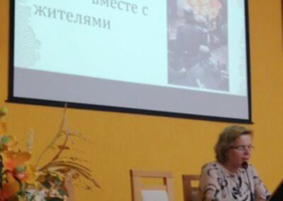 изображение_viber_2022-07-13_10-29-09-576