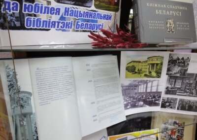 DSC00845