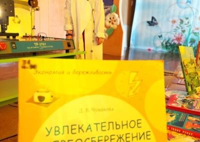 IMG_20230418_133236