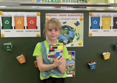 IMG-1821