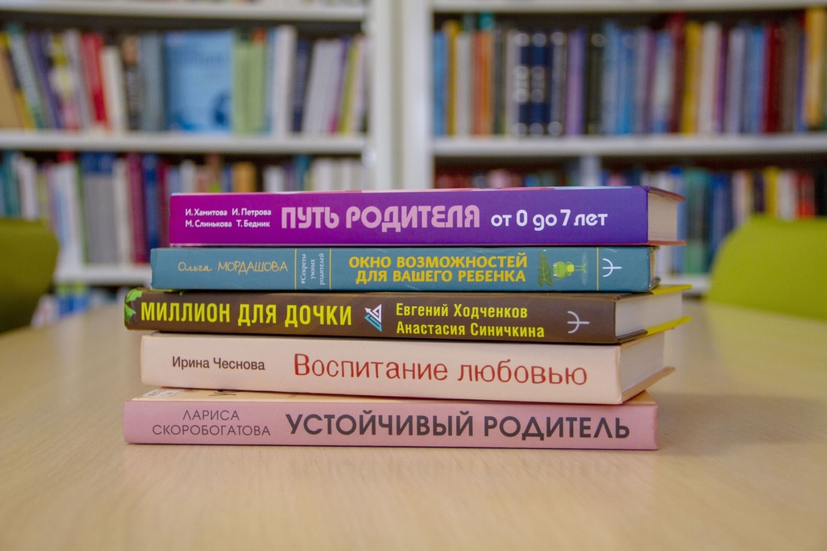 «Я никогда не прощу родителей за моё детство»: что делать, когда обида на родителей не проходит