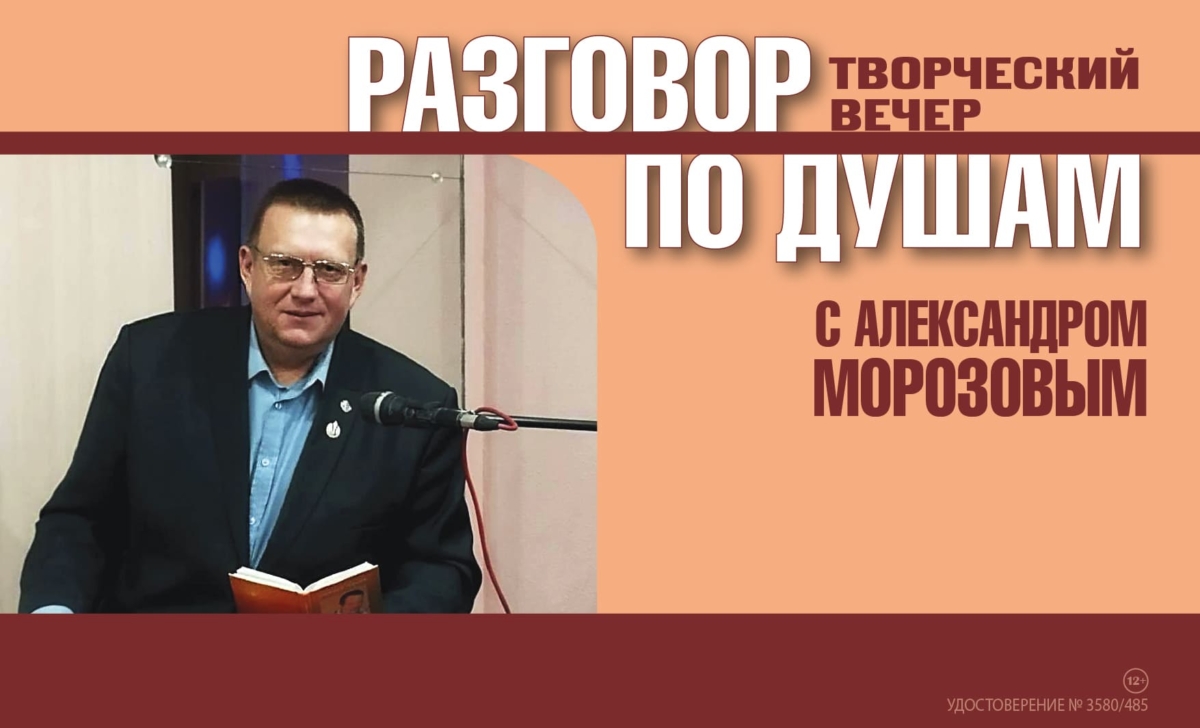 Тост на свадьбу, который растрогает до слез: подборка