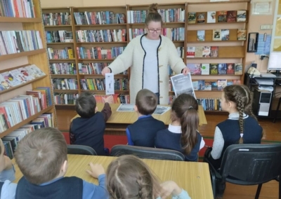 урок осторожности и безопасности «Чтобы не было беды» в Синьковской сельской библиотеке