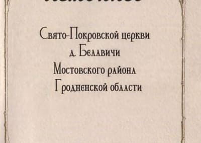 45