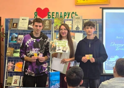 _панарама_Навагрудчына._Літаратурнае_гняздо_Беларусі_38_rotated_e1727357303886