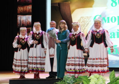 поздравление коллективов 2