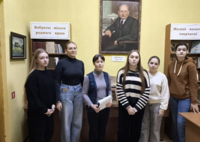 2024-12-07 ОБМ. Арт-чытанні «Родныя вобразы» па творах Якуба Коласа5