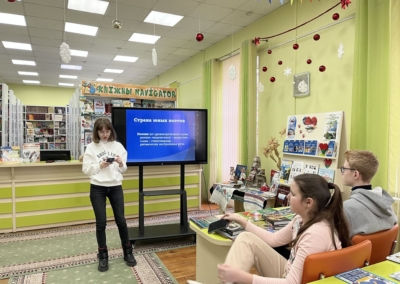 IMG-6679