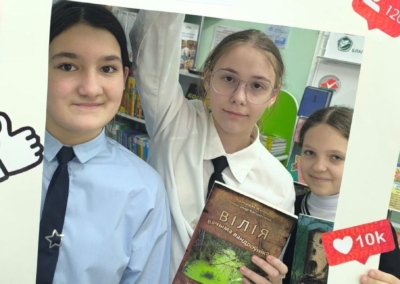 изображение_viber_2025-01-27_11-12-29-294