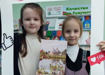 изображение_viber_2025-01-27_11-12-29-333