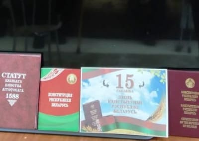 1 (5)