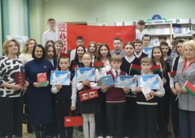 РБ Конституция.jpg1