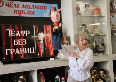 заст