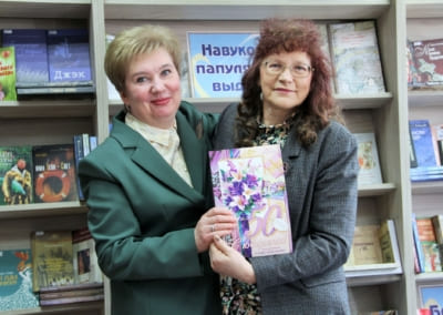 заст