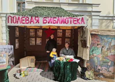 IMG_20250509_103906
