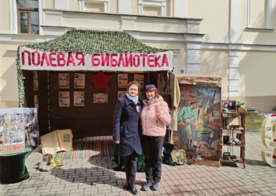 IMG_20250509_104702