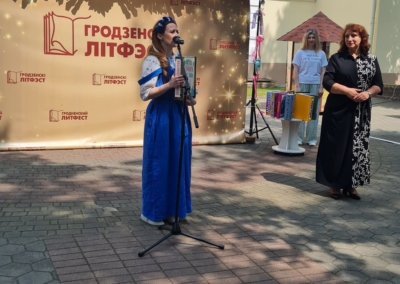IMG-090f13d2385d761111783089f086fae0-V