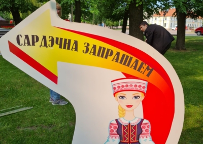 IMG-534fd35b34519e90d892800fe7b2d842-V