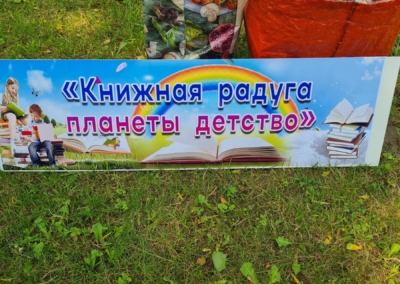 IMG-58f948e858d08df2ed42b8187b2479f6-V