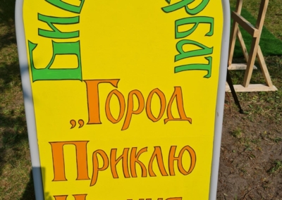 IMG-63089f928a9c13c3d7186c66860a4452-V