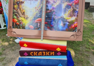 IMG-9ce2fe5e04391ea50b158f0acf35e88f-V