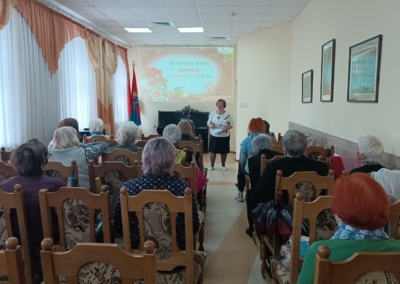 изображение_viber_2025-05-29_09-23-04-747