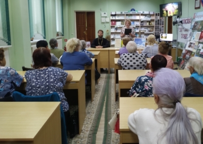 РБ Православие и семья