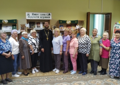 РБ Православие и семья.jpg0