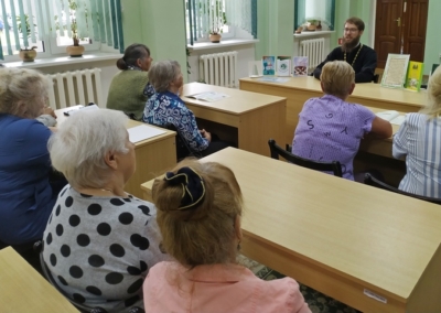 РБ Православие и семья.jpg1
